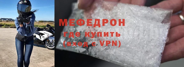 скорость Абдулино