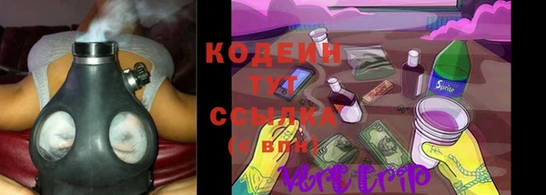 кокаин Михайловка