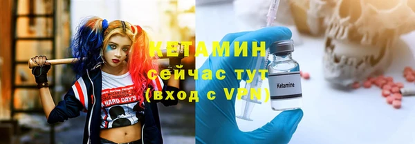 скорость Абдулино