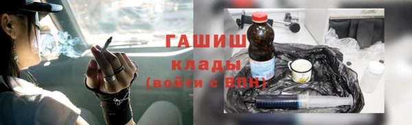 скорость Абдулино