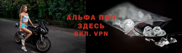 скорость Абдулино
