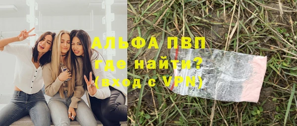 ПСИЛОЦИБИНОВЫЕ ГРИБЫ Абинск