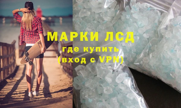 скорость Абдулино