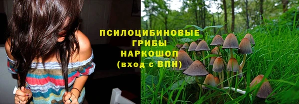 скорость Абдулино