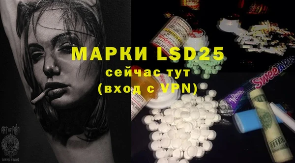 кокаин Михайловка