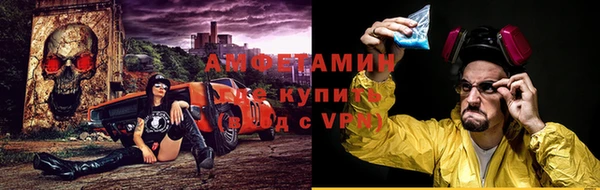 скорость Абдулино