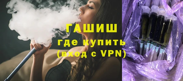 наркотики Апатиты