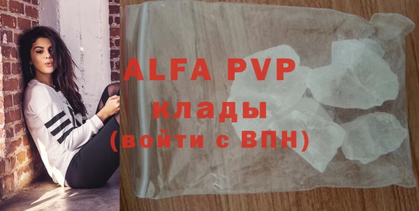 метамфетамин Михайлов
