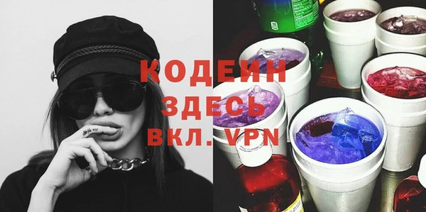 метамфетамин Михайлов