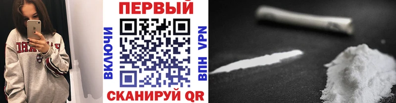 МЕТАМФЕТАМИН Methamphetamine  Ялуторовск 